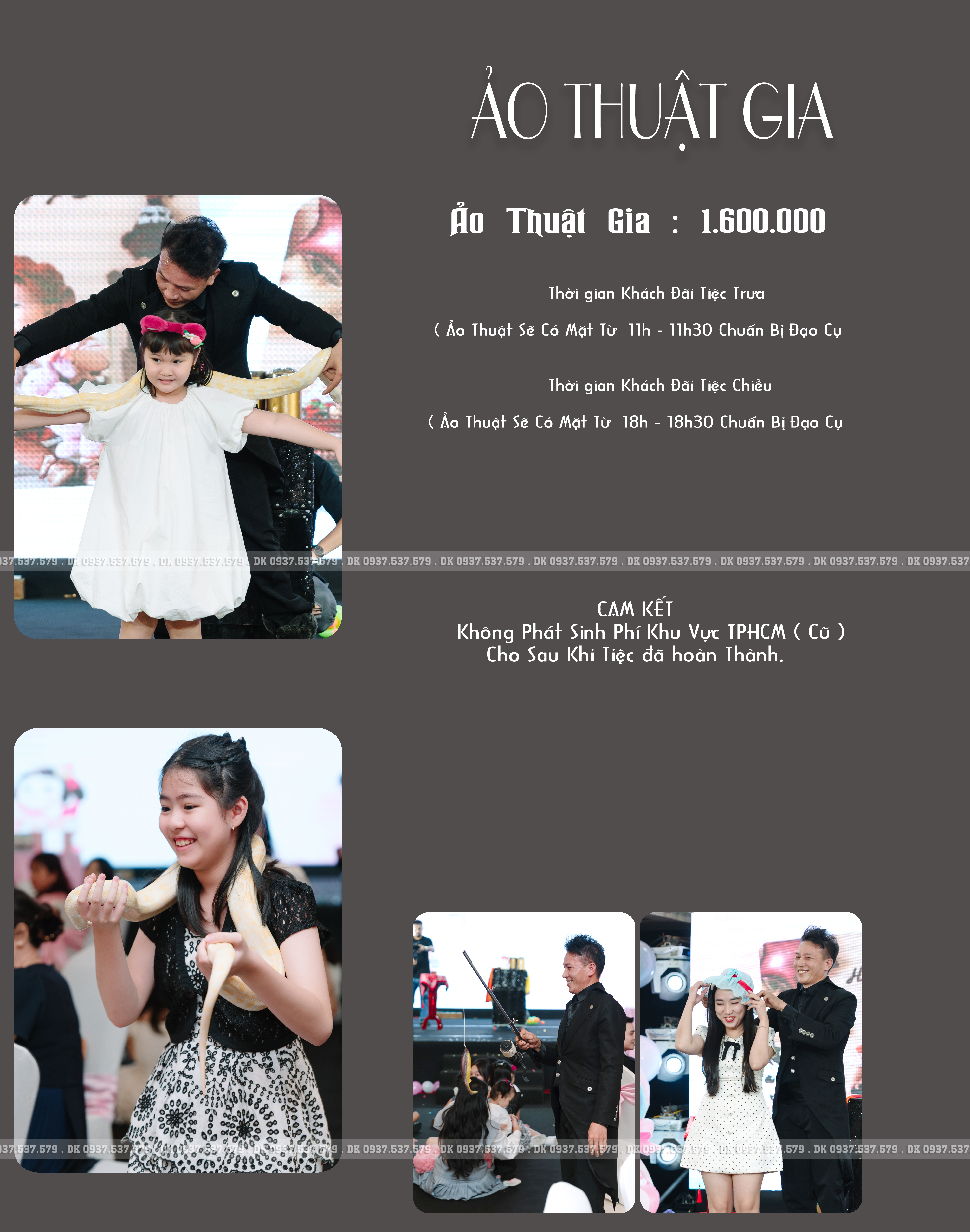 Ảo Thuật Gia