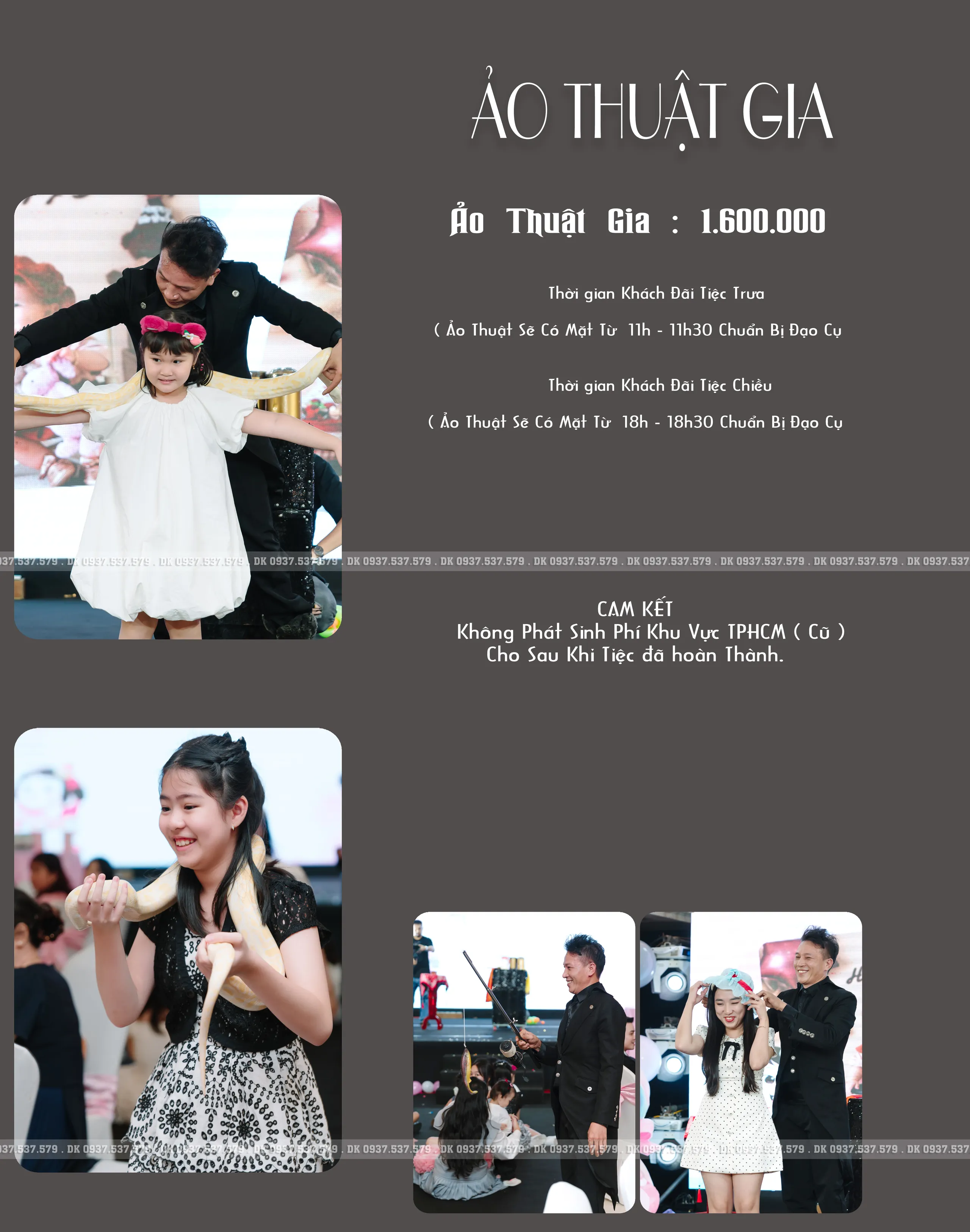 Ảo Thuật Gia